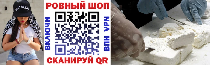 Виды наркоты Казань Канабис АМФЕТАМИН ГАШ