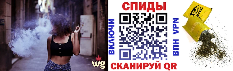 дарнет шоп  Казань  shop какой сайт  Бутират 99% 