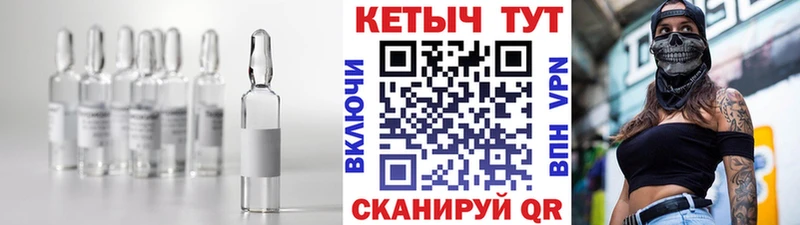 купить сайты shop клад Кетамин ketamine Казань