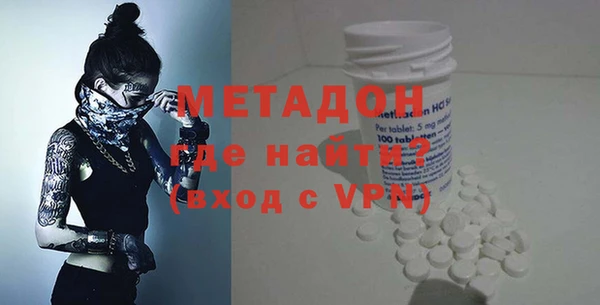 каннабис Аркадак