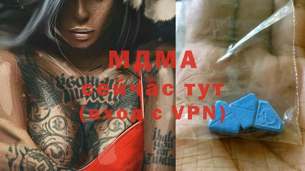 каннабис Аркадак