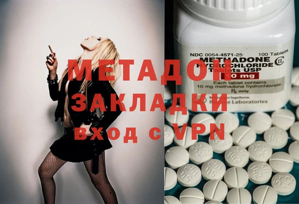 каннабис Аркадак