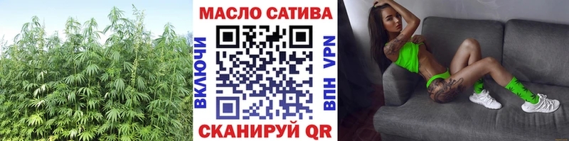 ОМГ ОМГ вход  закладки  Казань  ТГК жижа 